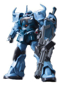 Gundam 1/144 HGUC MS-07B3 Gouf Custom